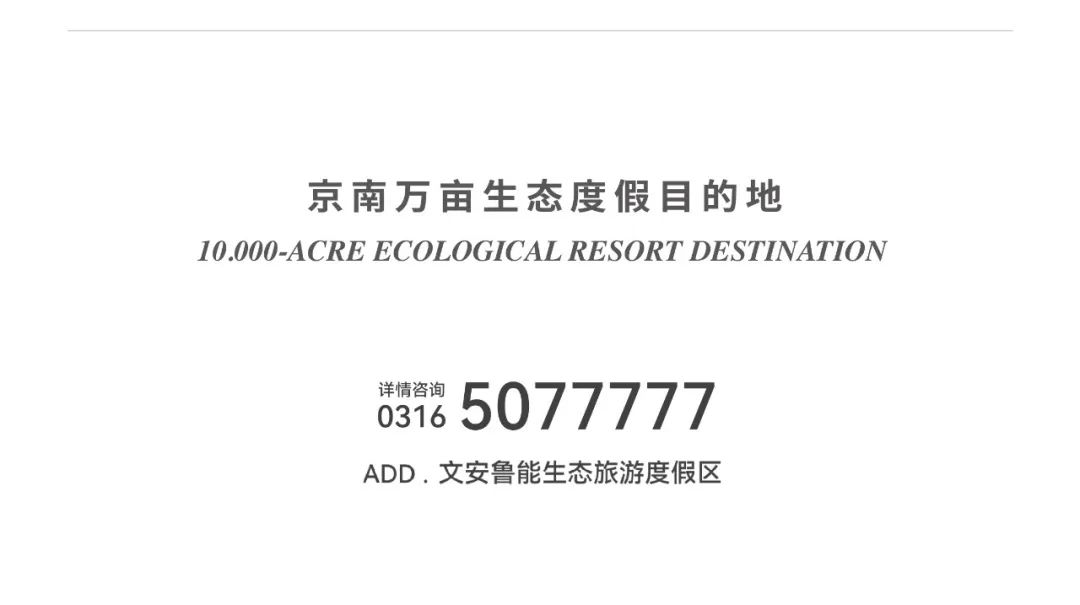 图片 9.png